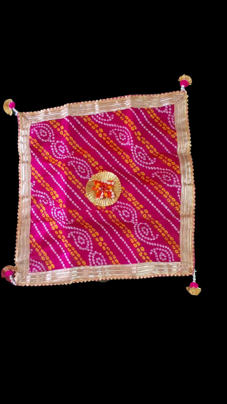 Thalcover Square