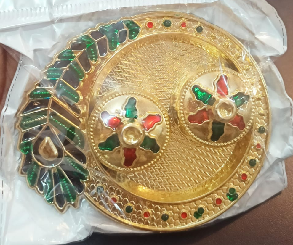 Haldi kumkum plates peacock leaf design